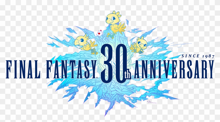 Since 1987 Pinal Fantasy An Ersary - Final Fantasy 30th Anniversary Clipart #839241