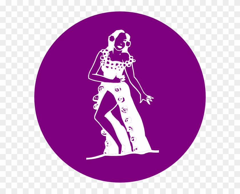 Dancer Png Clipart #840046