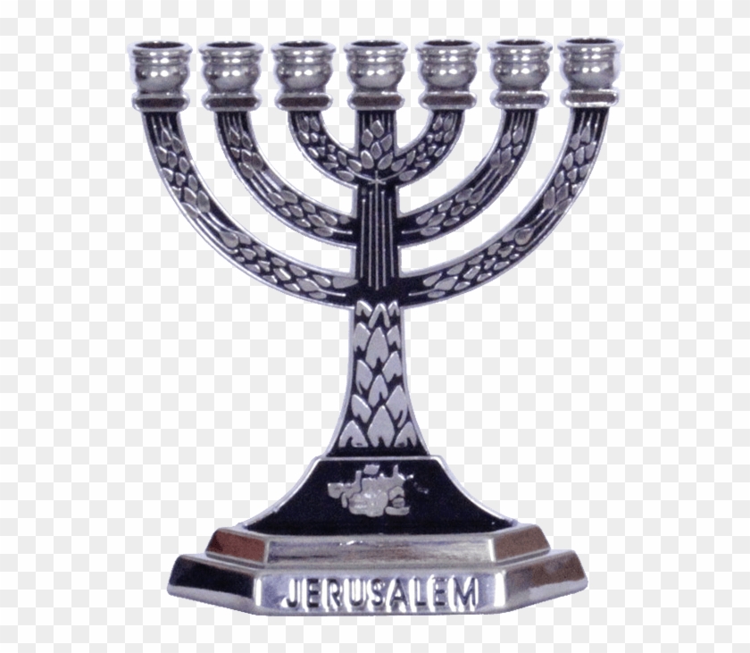 Jerusalem Menorah - Menorah Clipart