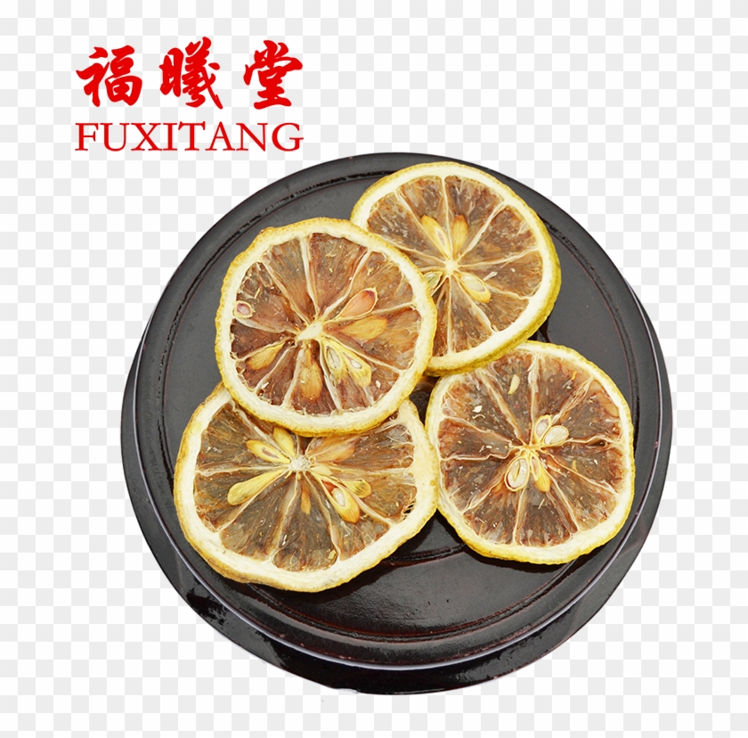 Fuxitang Lemon Dried Tablets Sichuan Anyue Lemon Slices - Rangpur Clipart #841880