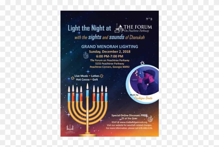 Chabad Menorah - Poster Clipart