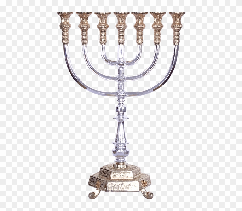 Extra Large Four Footed Menorah Beautifully Embellished - Hanukkah Clipart #842594