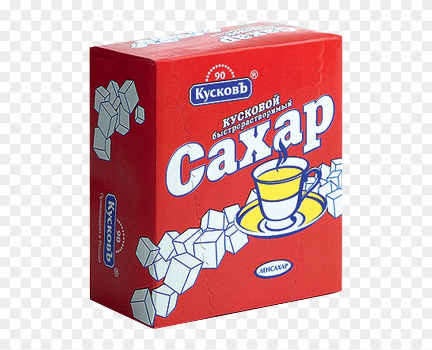 Sugar Png - Сахар В Коробке Clipart #845230