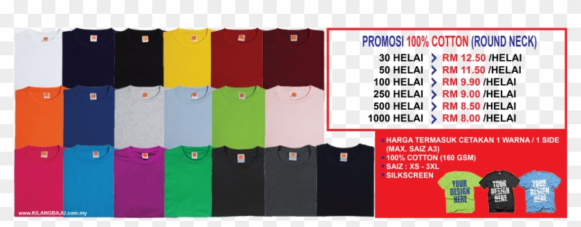 Slider Kilangbaju - Pattern Clipart