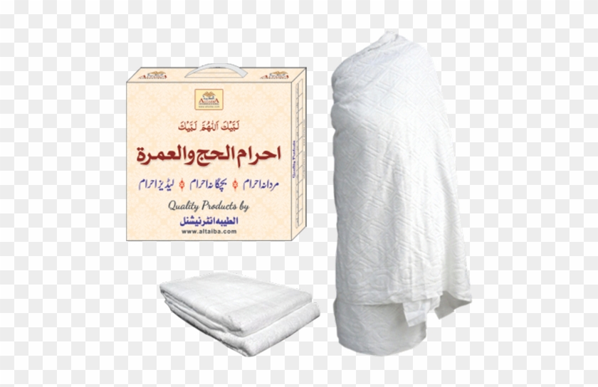 Ahraam-cotton - Tissue Paper Clipart #851906