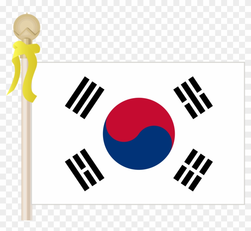 Open - South Korea Flag Clipart #854594