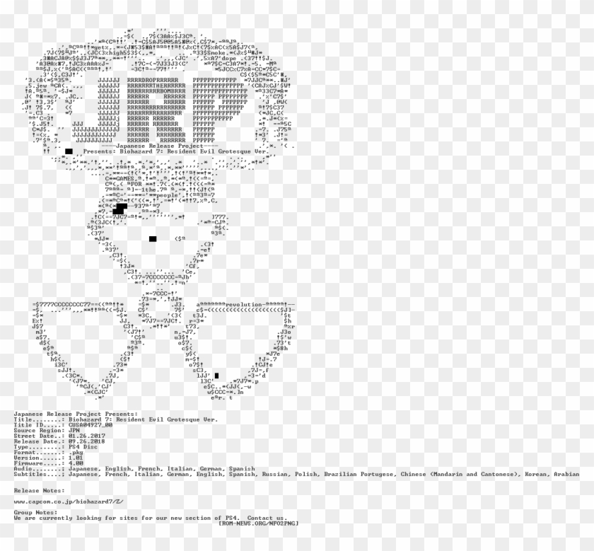 Biohazard - 7 - Resident - Evil - Grotesque - Ver - - Drawing Clipart