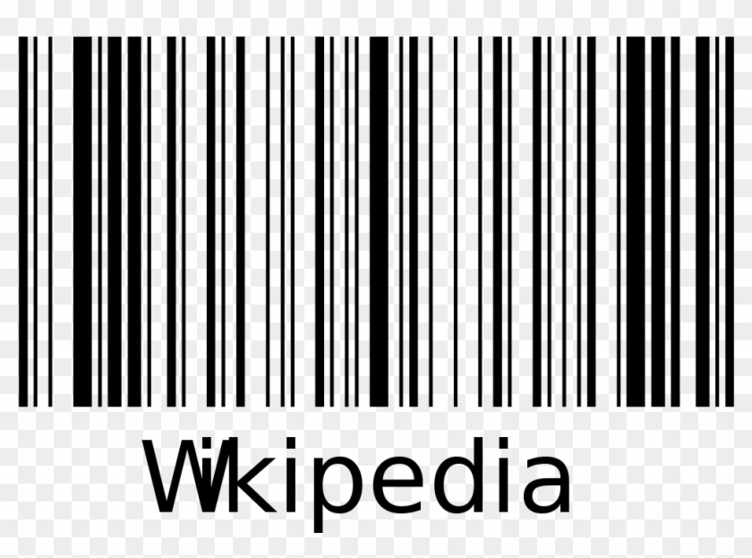 Bar Code Clip Art - Png Download #859858