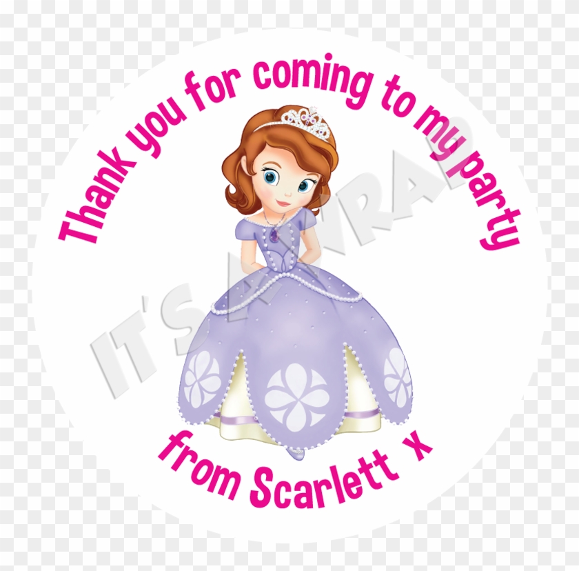 Sofia The First Sweet Cone Stickers - Happy Birthday Fiza Gif Clipart