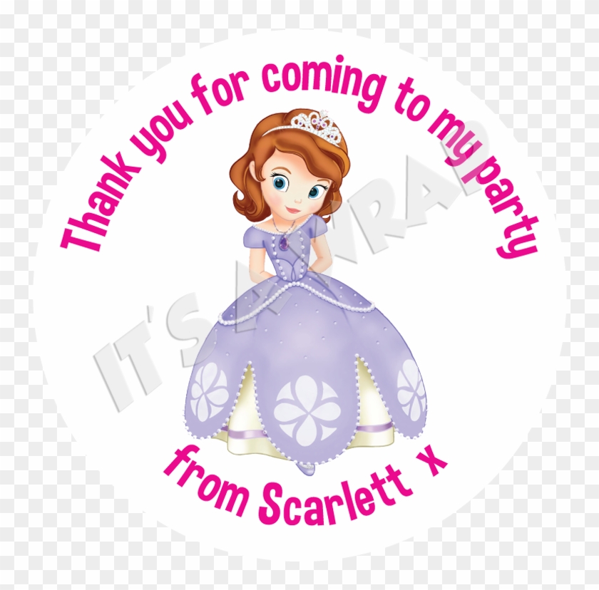 Sofia The First Sweet Cone Stickers - Happy Birthday Fiza Gif Clipart #859922