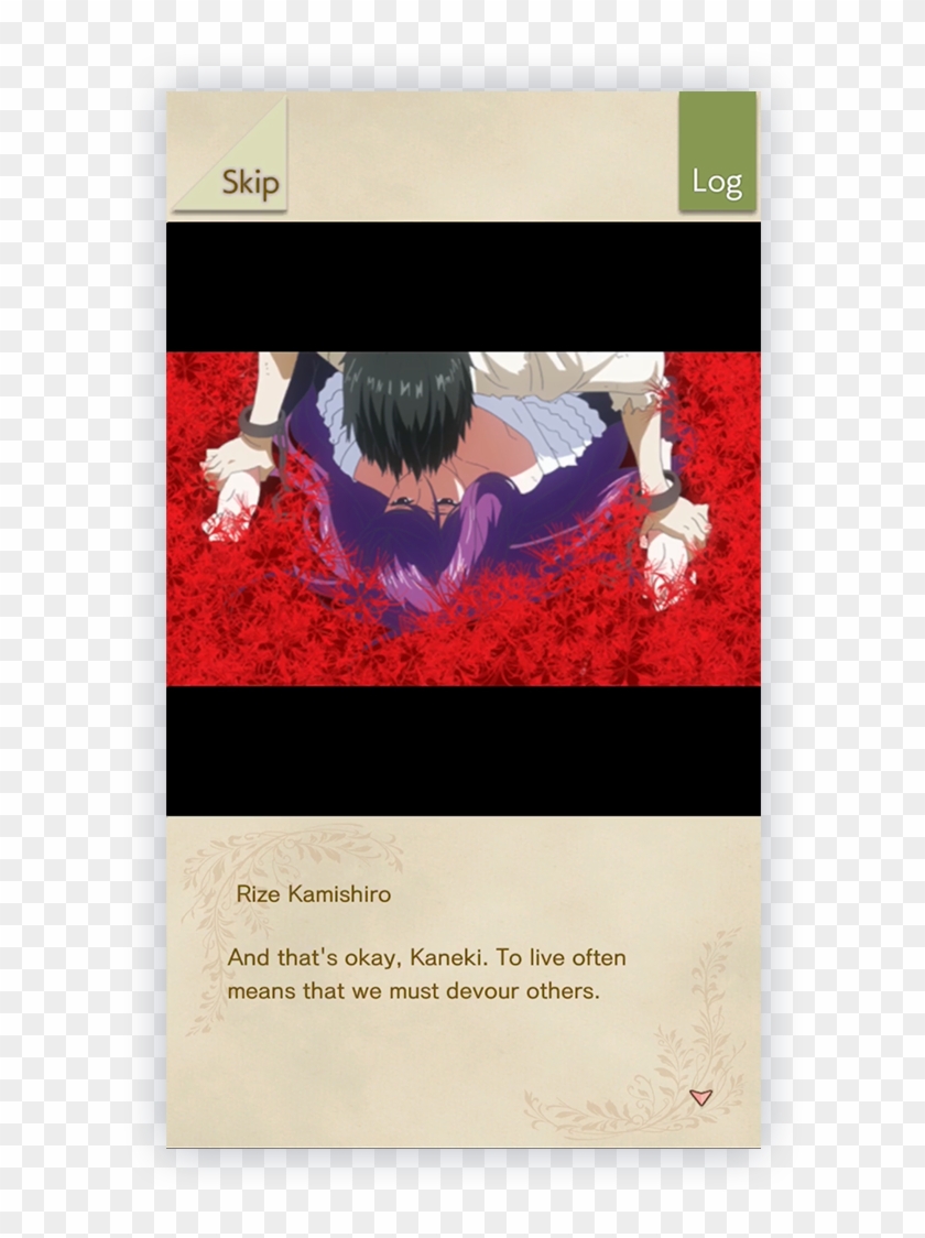 Tokyo - Tokyo Ghoul Motivational Posters Clipart #860030