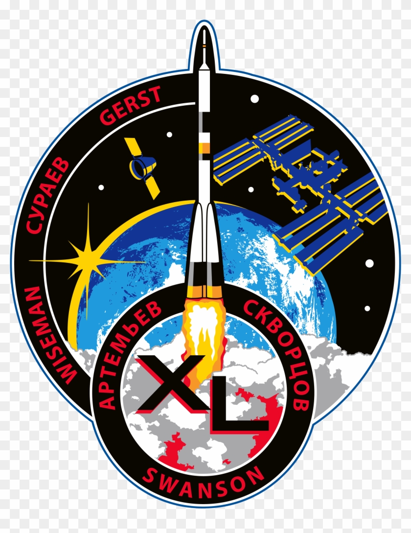 Iss Expedition 40 Patch - Iss International Space Station Patch Clipart