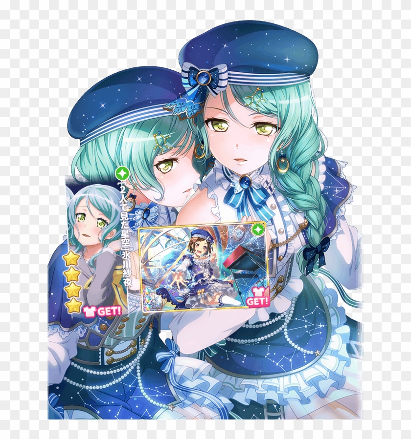 Load 22 More Imagesgrid View - バンドリ ふたつ 星 の アンサンブル Clipart