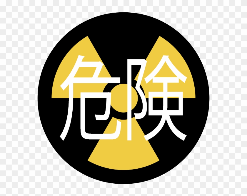 Stargaterp Star Trek Rp Fukushima Nuclear Darkrp - Emblem Clipart