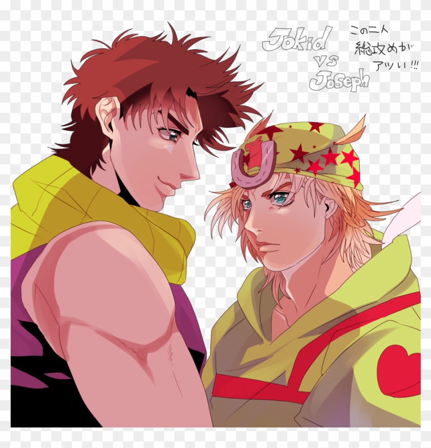 Resized To 85% Of Original - Cartoon Clipart