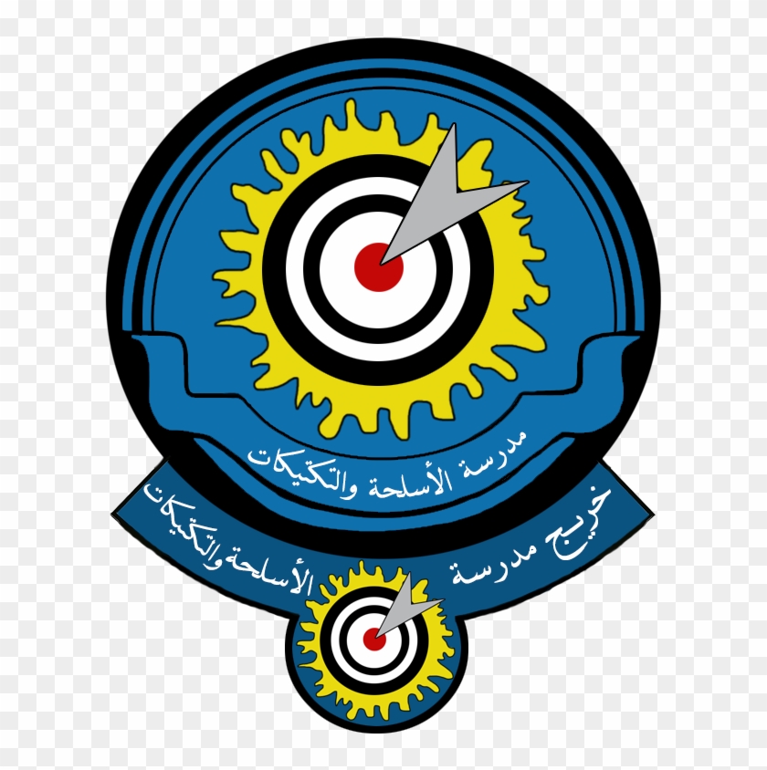 Royal Saudi Air Force Weapons School - مدرسة الاسلحة والتكتيكات Clipart #864427