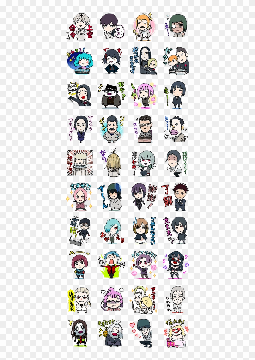 Sell Line Stickers Tokyo Ghoul - Touken Ranbu Hanamaru Sticker Clipart #865444