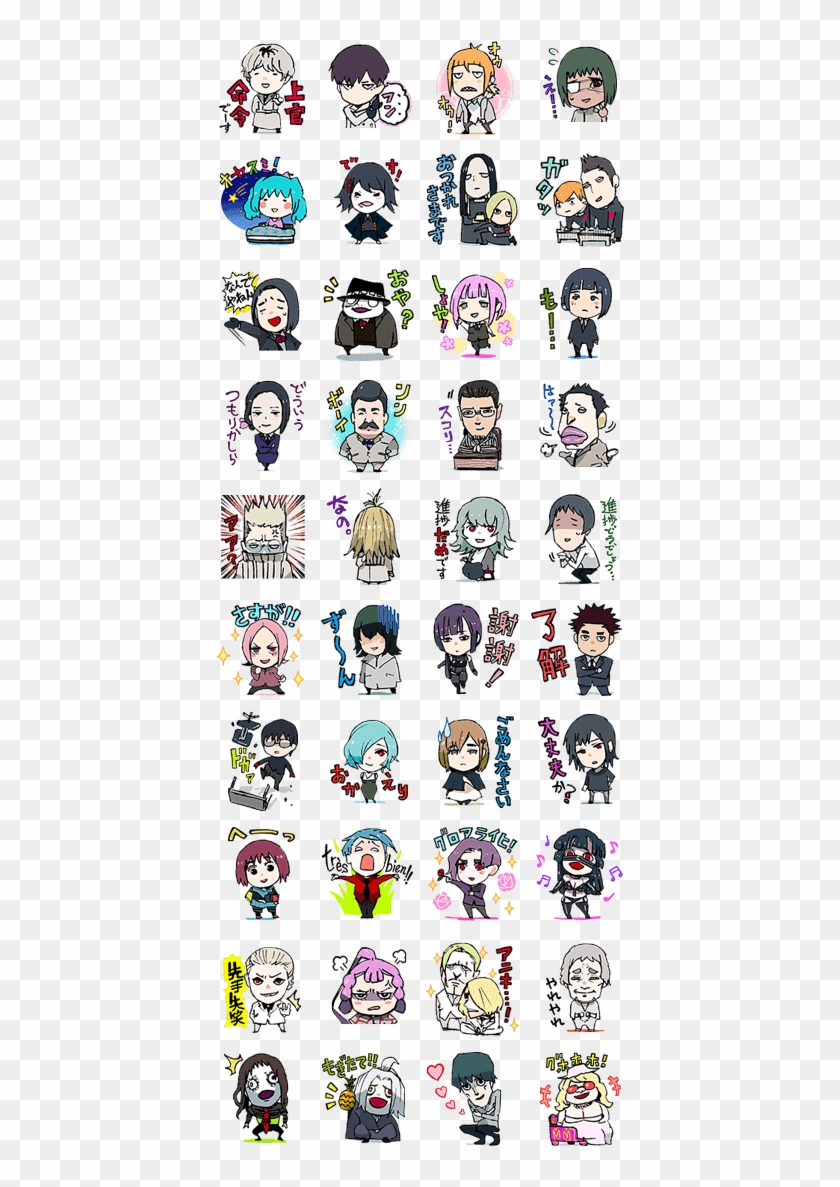 Sell Line Stickers Tokyo Ghoul - Touken Ranbu Hanamaru Sticker Clipart