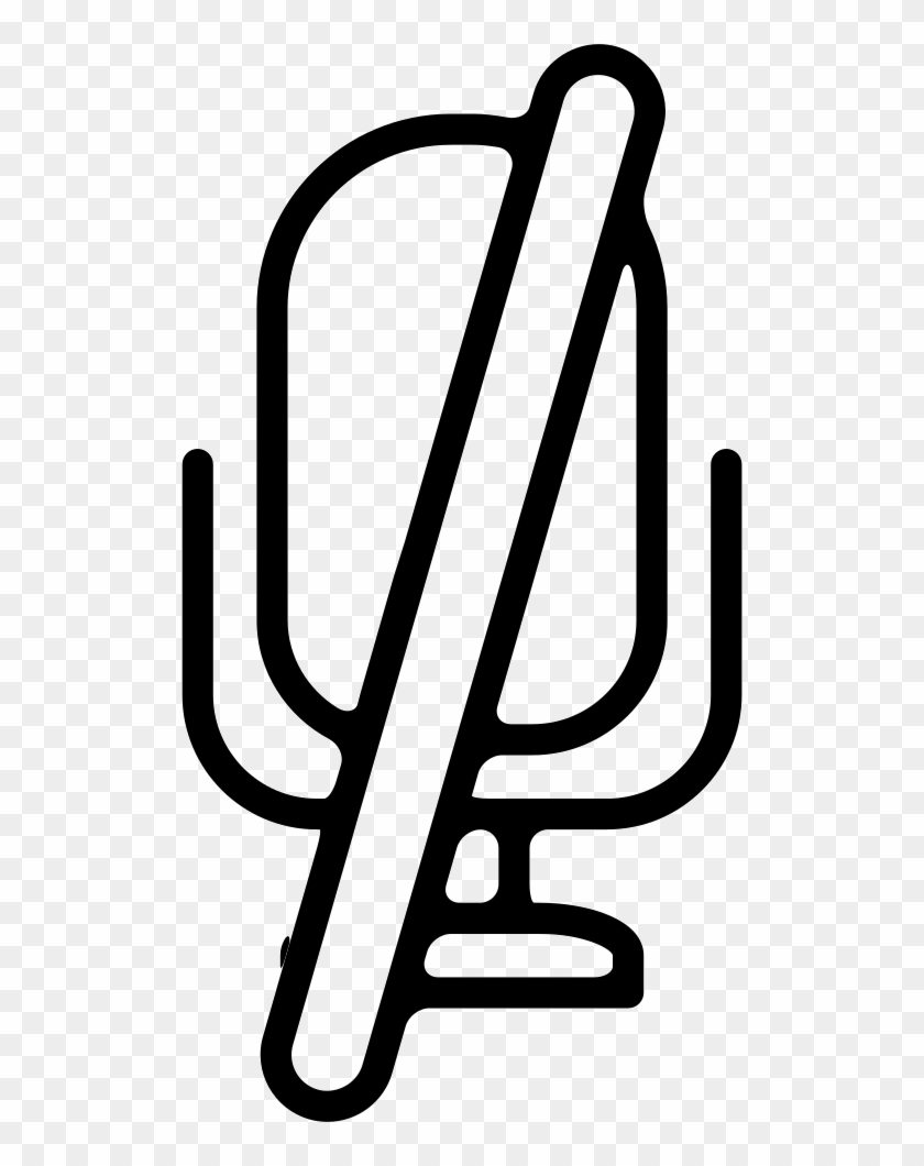 Png File Svg - Icon Clipart #865702