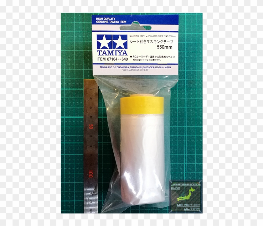 Plastic Clipart #866892