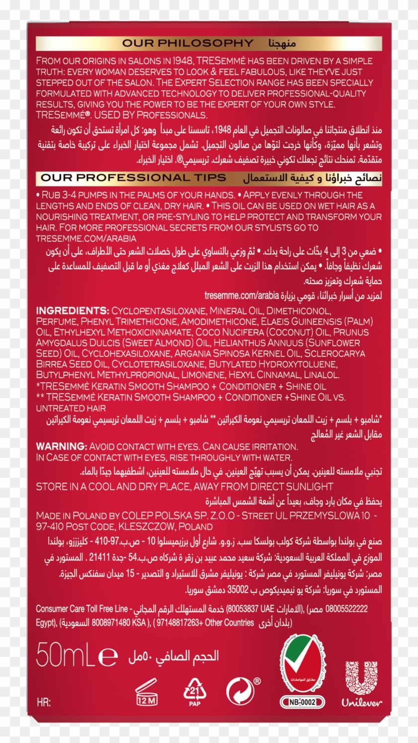 Italian Luxury Goods Company Clipart