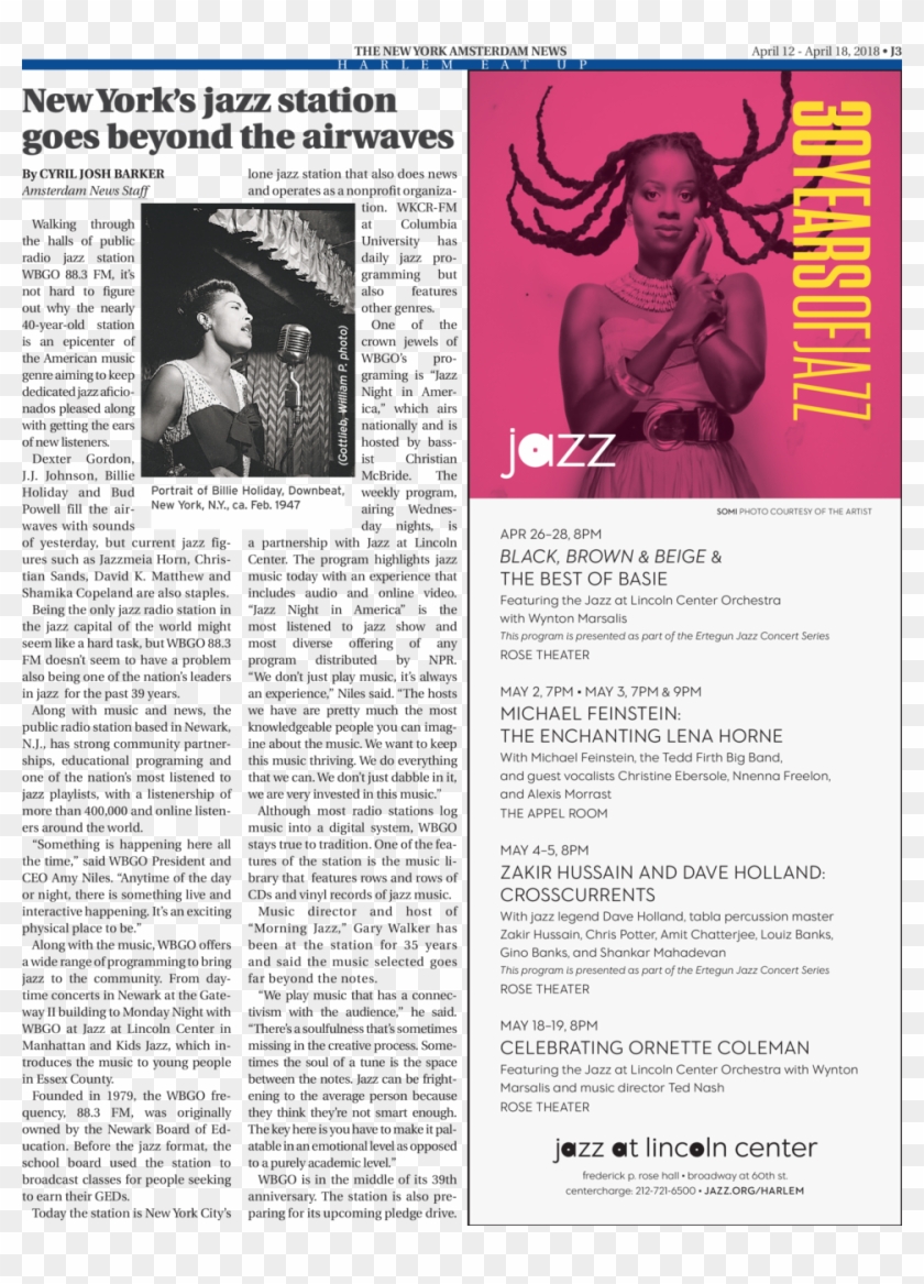 Com April 12, - Paper Clipart