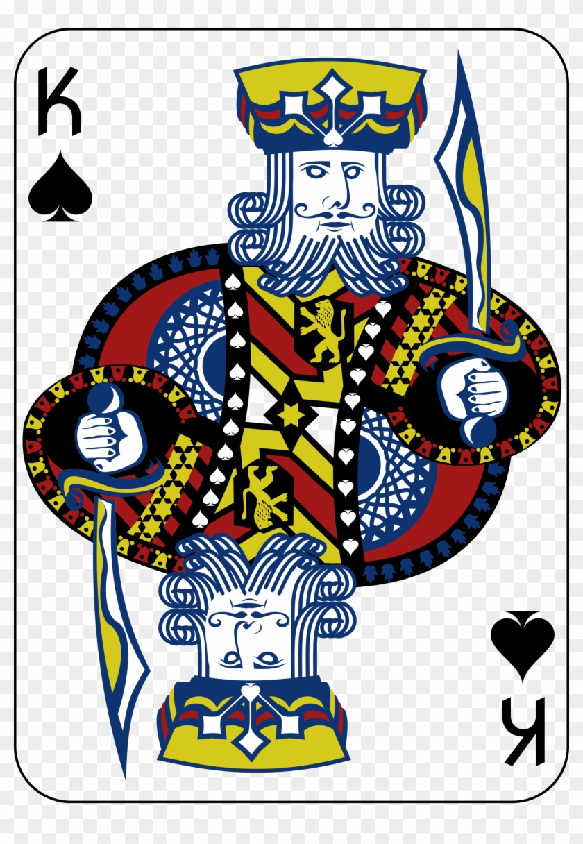 This Free Icons Png Design Of King Of Spades Fixed Clipart #873720