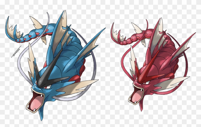 Fug , - Pokemon Mega Gyarados Clipart #874436