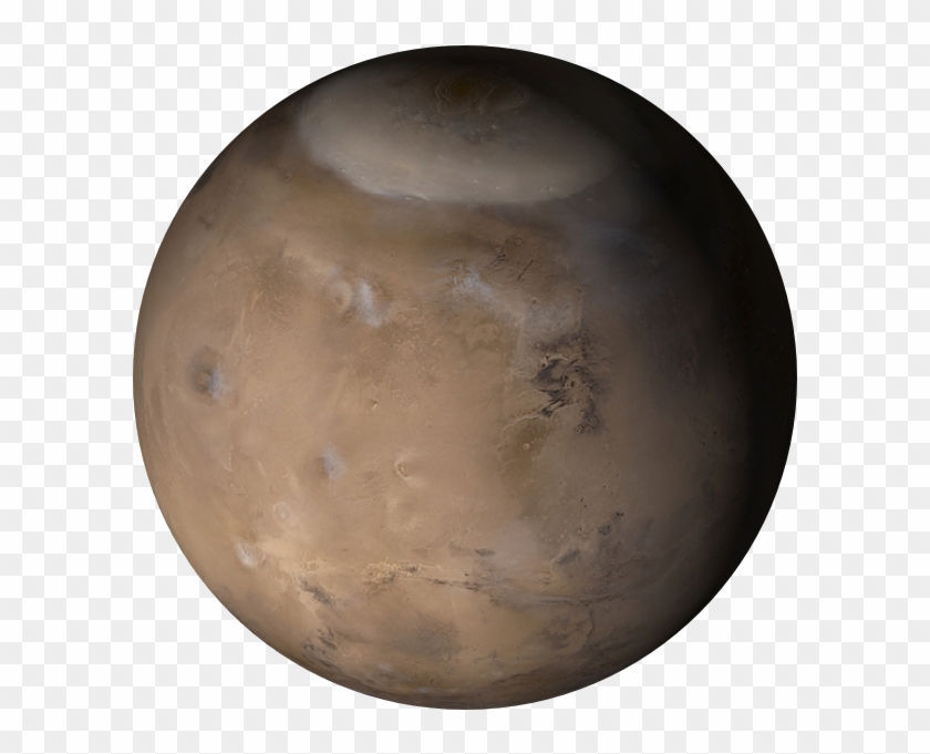 Uranus Png - Planet Mars Clipart #874765