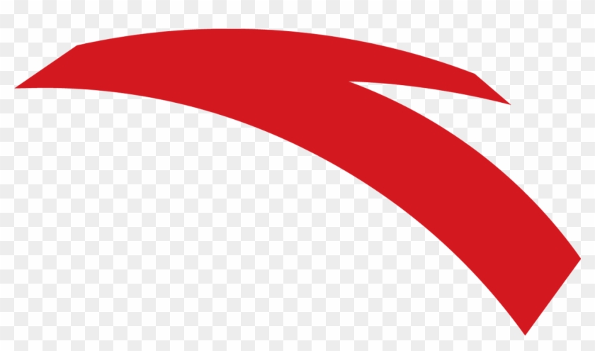Anta Logo Logok Michael Jordan Flight Logo Michael - Graphic Design Clipart #874856
