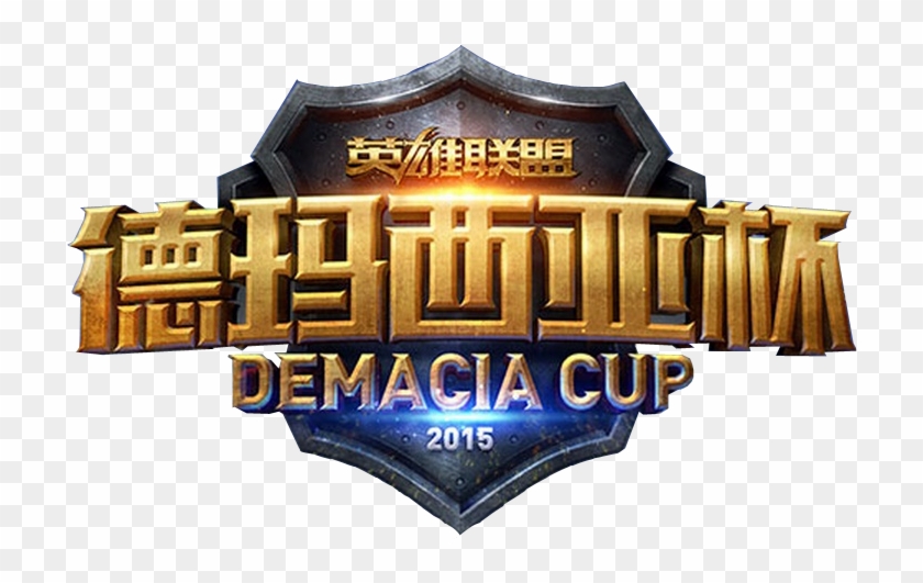 Dc 2015 Logo - League Of Legends Clipart