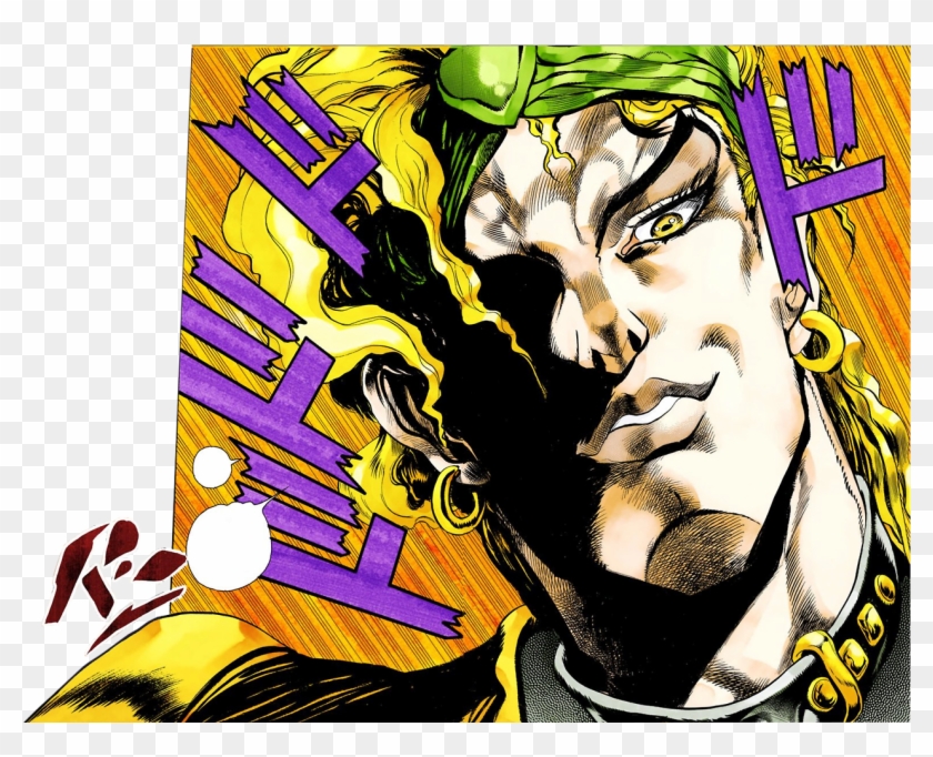 Dio Brando In Stardust Crusaders, 3 / - Hi Welcome To Chili's Jojo Clipart