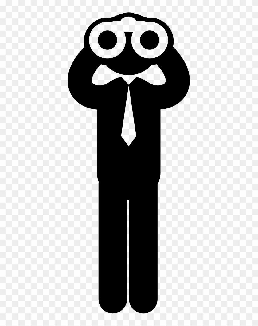 Png File - Looking For Icon Png Clipart #885796