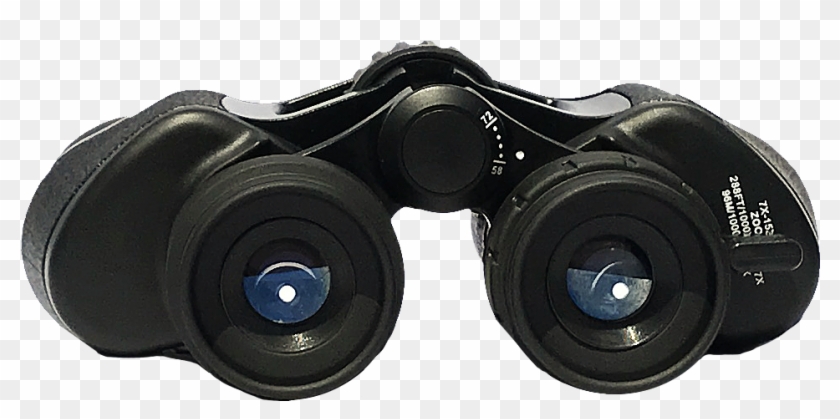 Binocular Png - Lens Clipart #887133