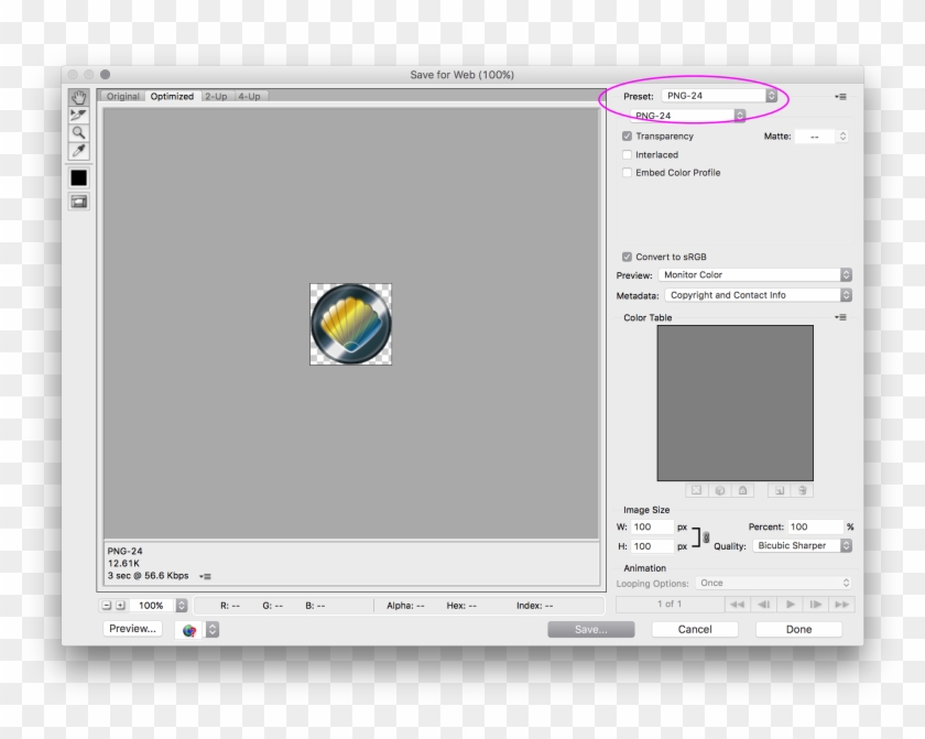 Enter Image Description Here - Multimedia Software Clipart