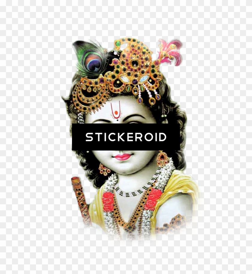 Happy Krishna Janmashtami Hd , Png Download Clipart