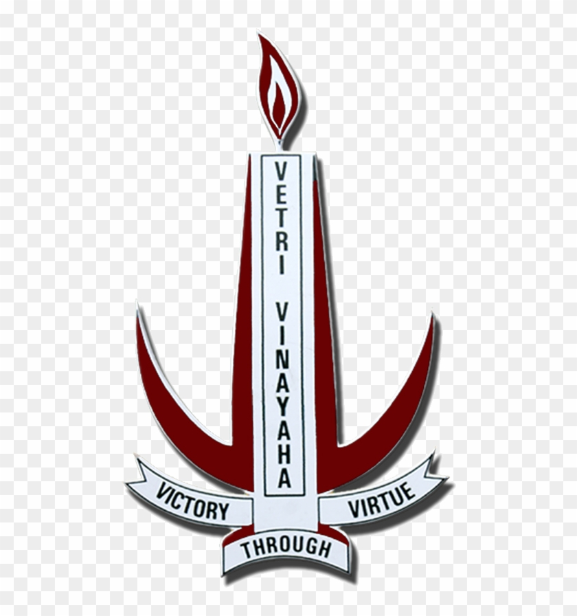 Vetri Vinayaha College Of Engineering And Technology Clipart #890767