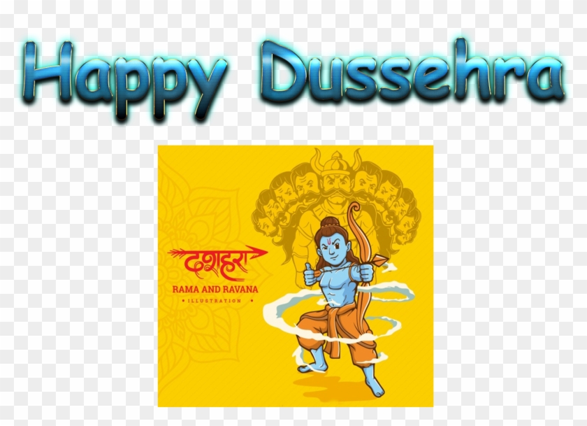 Happy Dussehra Name Png Clipart #891526