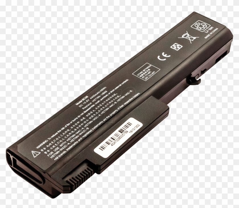 Akku - Laptop Battery Png Clipart #892040