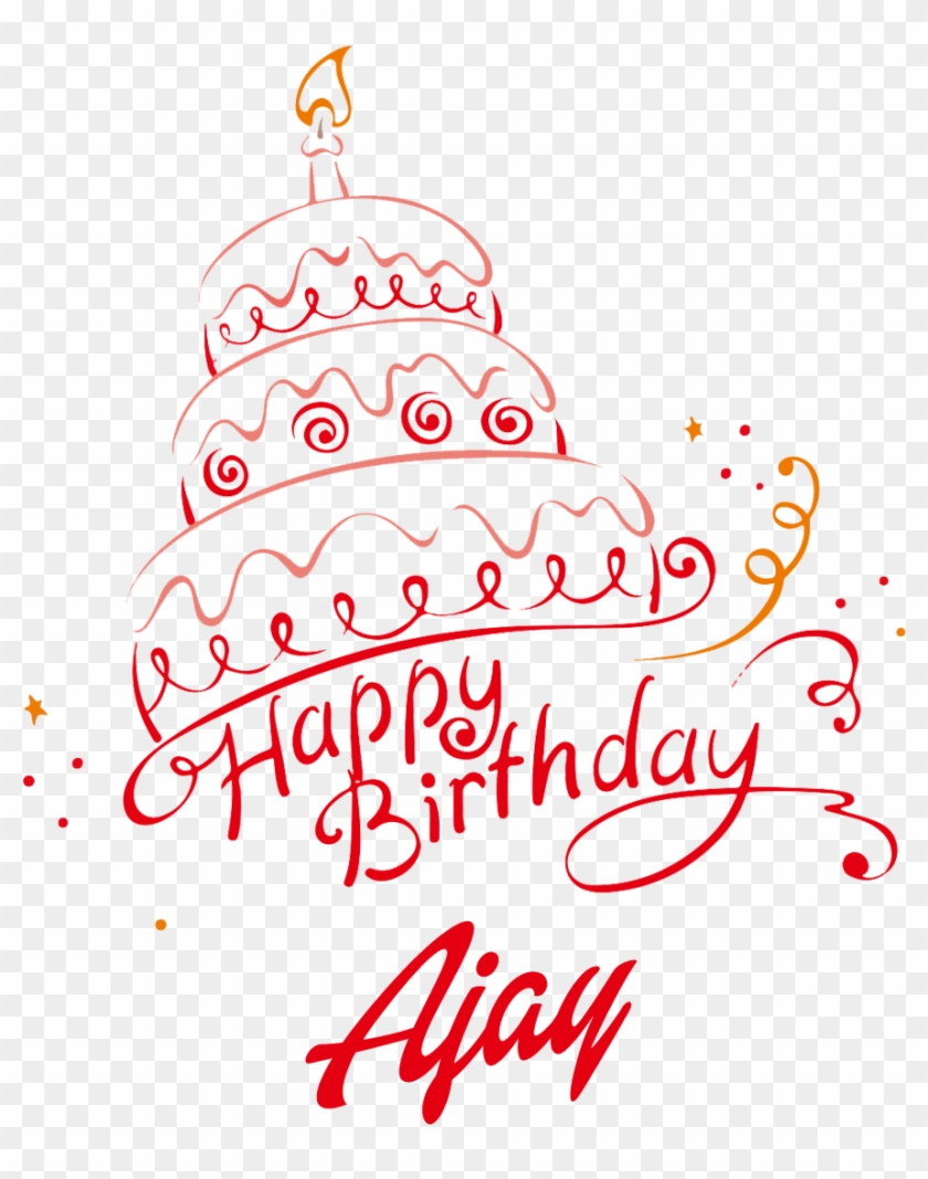 Ajay Happy Birthday Vector Cake Name Png - Happy Birthday Sultan Cake Clipart
