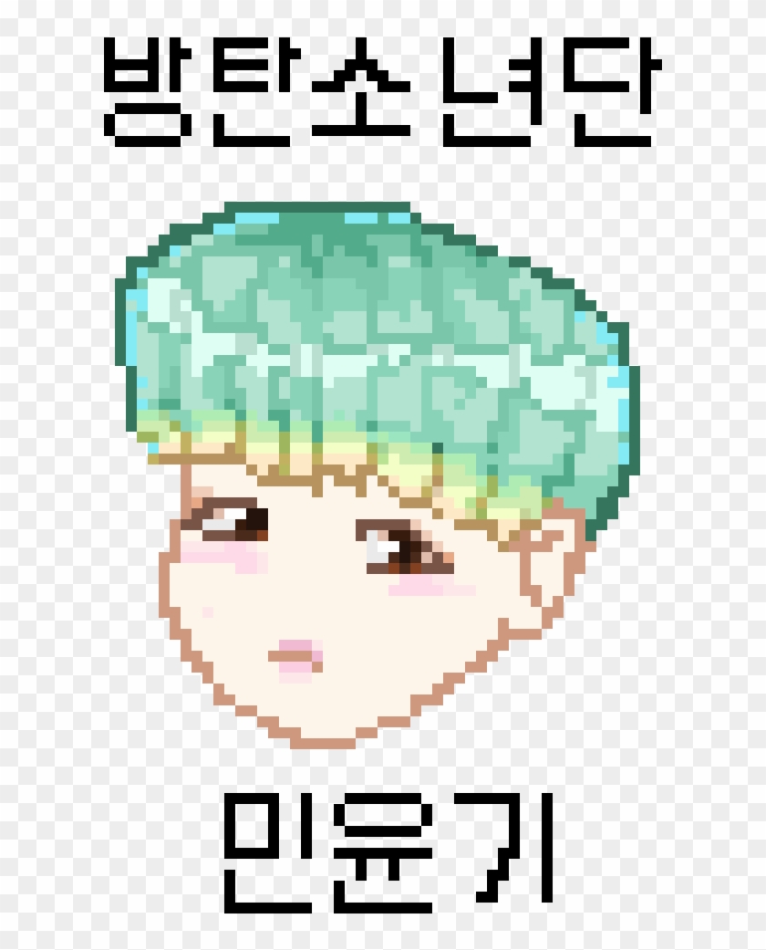 Bts Min Yoongi - Cartoon Clipart