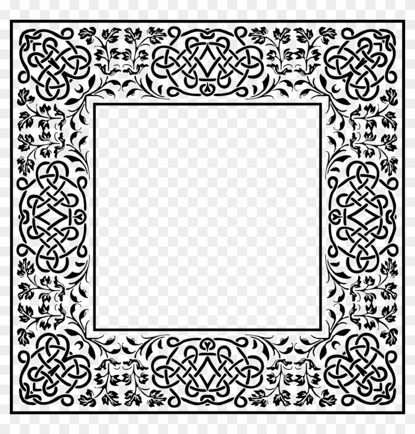 Decorative Ornamental Divider - Clip Art - Png Download #899374