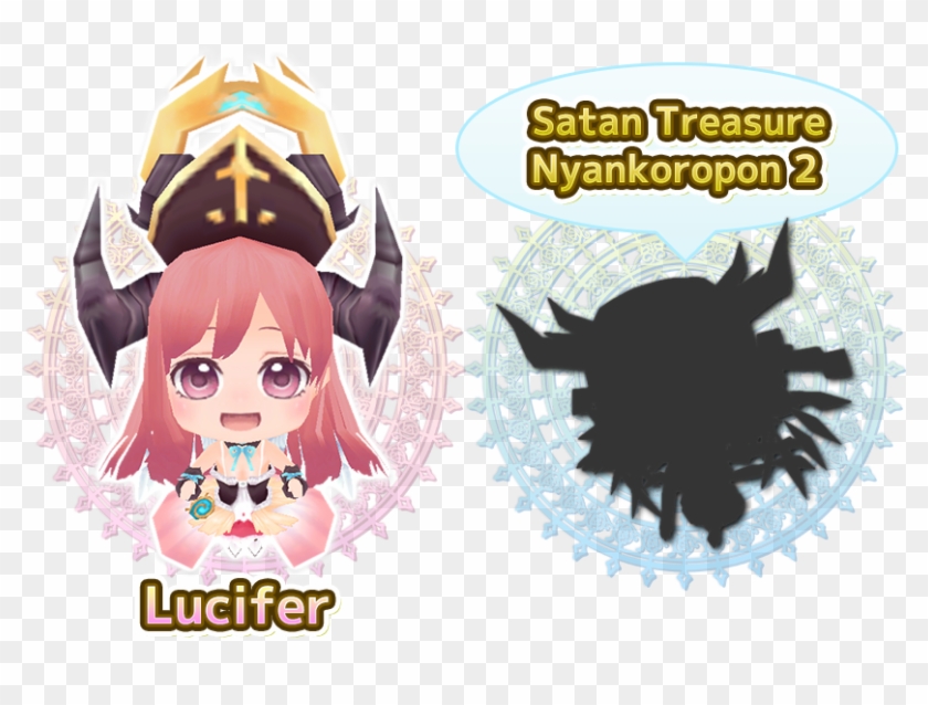 Accessories - Satan Girl Onigiri Clipart #90381