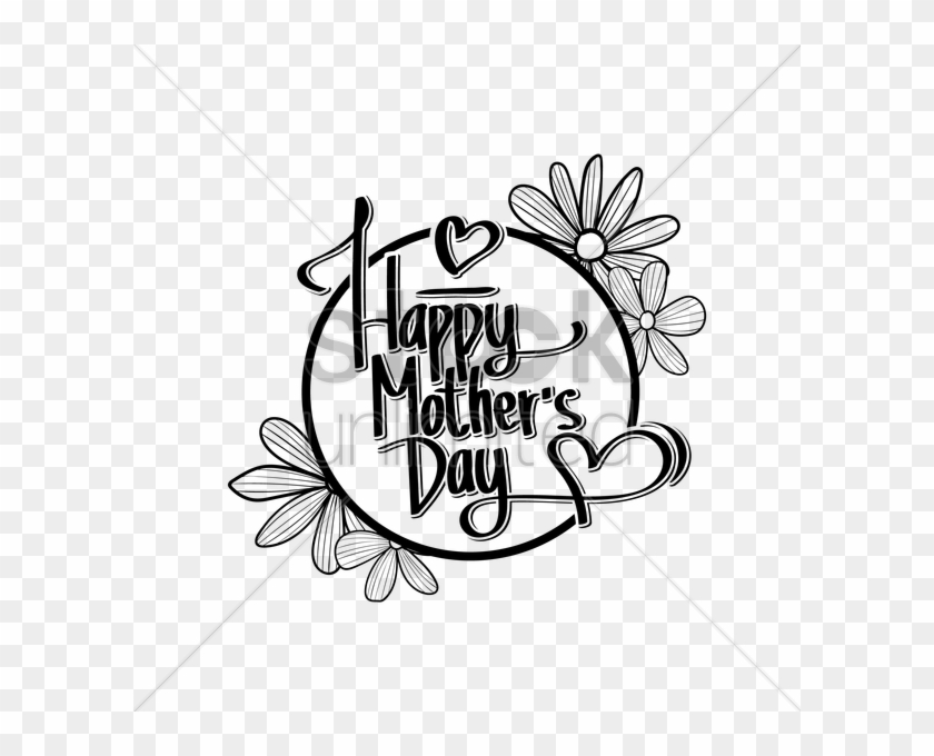 Happy Mothers Day Png - Black And White Happy Mothers Day Clipart Transparent Png #91184