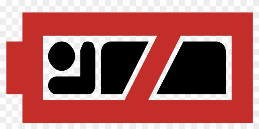 No Sleep Logo Png Transparent - No Sleep Clipart #91721