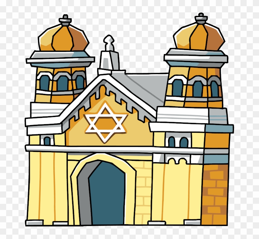 Synagogue Clipart - Png Download