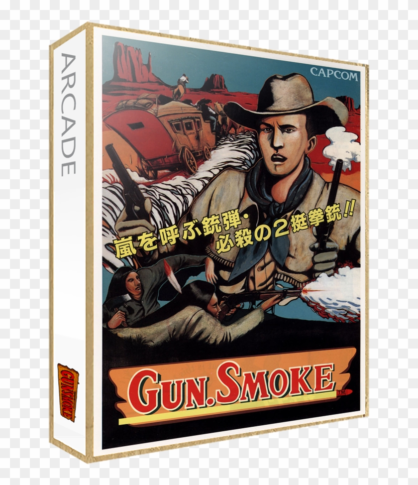 Smoke - Advertisement Flyer - Front Gun - - Gun Smoke Nes Box Clipart #94064