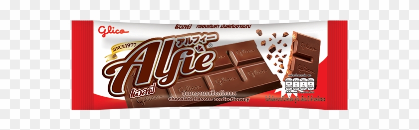 Alfie Chocolate - Chocolate Clipart #95556