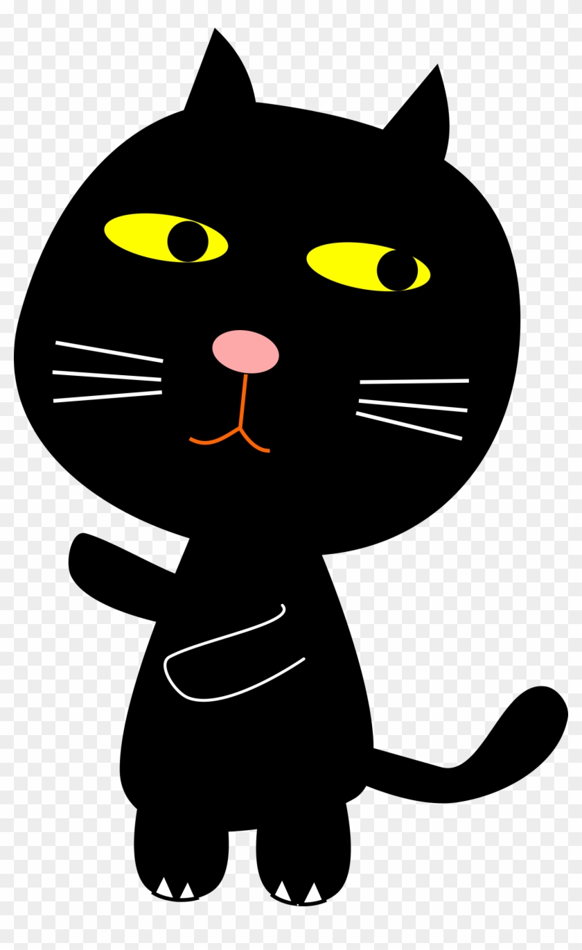 Black Cat Head Clipart - Clipart Kot - Png Download