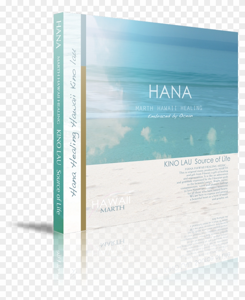 Record Details - Book Cover Clipart